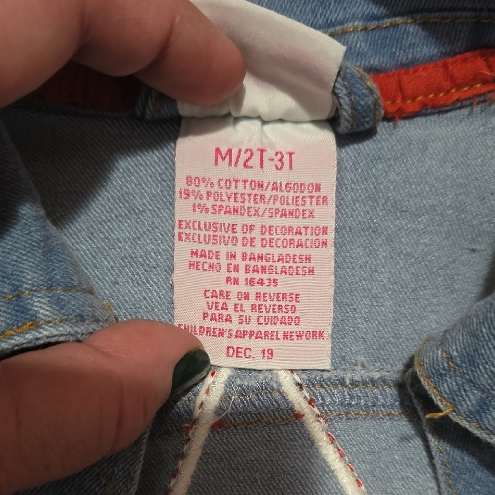 Kids Denim Vest with American Flag Design - Picture 2 of 3
